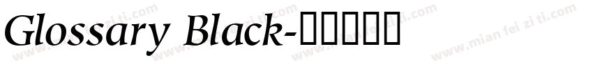 Glossary Black字体转换